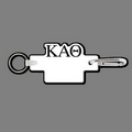 Key Clip W/ Key Ring & Kappa Alpha Theta Key Tag